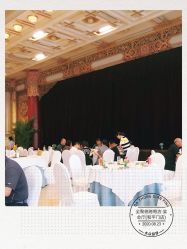 点击看大图 -全聚德烤鸭店·宴会厅(和平门店)