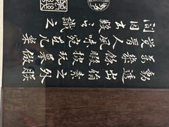 -嘉德艺术中心