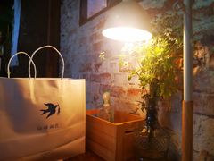 -仙峰天然面包(迎宾路店)
