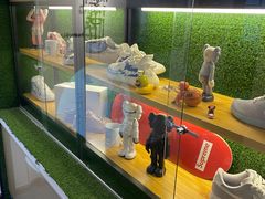 -吾净球鞋奢侈品洗护修复中心(汉街SKP店)