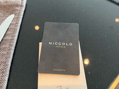 -长沙尼依格罗酒店