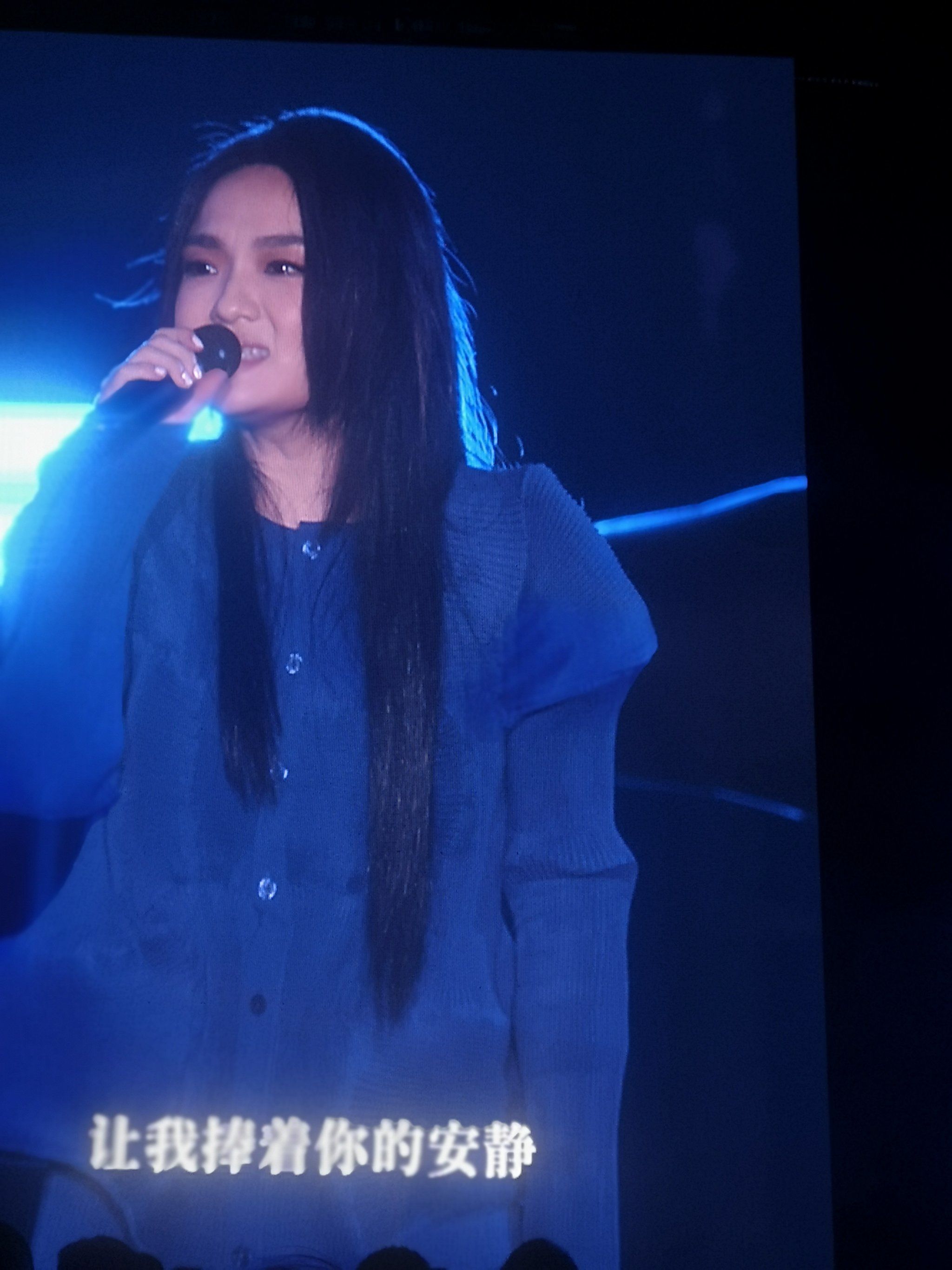 徐佳莹来广州演唱会啦!