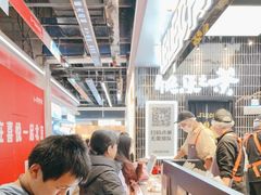 -LELECHA乐乐茶(王府井喜悦店)