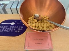 -歌斐颂巧克力小镇