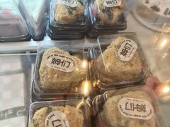 -姆们M Sweetie Cake(三里屯店)
