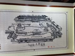 -朱家花园