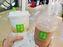 -奈雪的茶(天河城店)