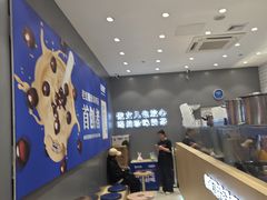 -煲珠公·老红糖珍珠奶茶(金沙洲梦乐城店)