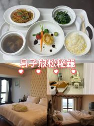 -台湾台婴美月子中心(长沙保利店)