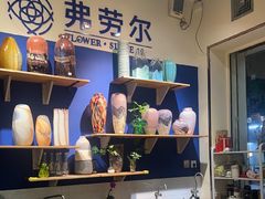 -弗劳尔花艺坊(龙涛店)