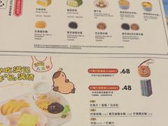 -满记甜品(王府井北京市百货大楼店)