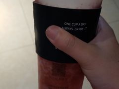 -古茗(东鼓道店)