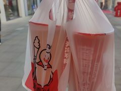 -蜜雪冰城(新北万达一店)