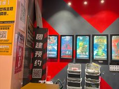 -Xcape异时刻密室逃脱魔法互动(瑞虹天地太阳宫店)