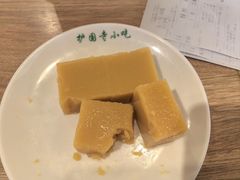 豌豆黄炸糕切糕-护国寺小吃店(红莲南路店)