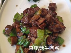 -上海德兴馆(昌里店)