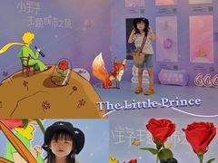 -华为智能生活馆(杭州大悦城)