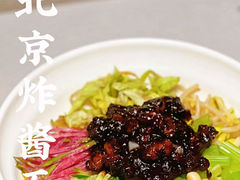 -小凤仙公馆酒店