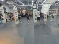-FC格斗拳馆(东街店)