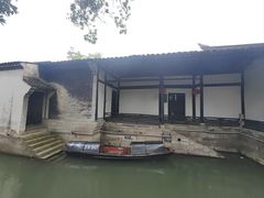 -绍兴鲁迅故里·沈园景区