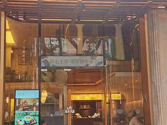 -魅莲·新中式糖水(广州塔店)