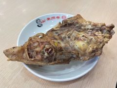 -老四季(总店)