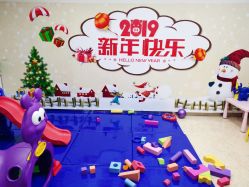 -五洲妇儿医院