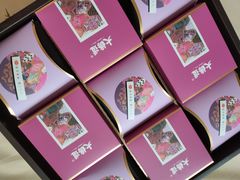 -大桥道食品(中山路店)