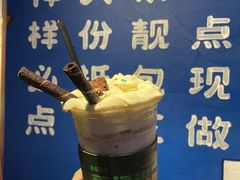 -伯友茶记(中华广场店)