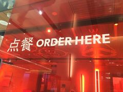 -麦当劳(新王府井店)