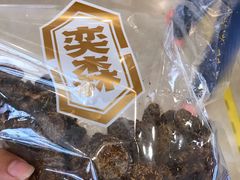 -第一食品(中环百联店)