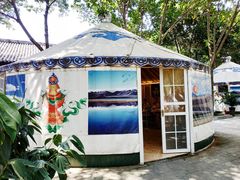 -巴山一绝烤全羊(三圣乡刘家花园店)