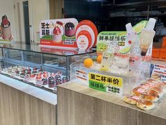 -缇纳甜妮·西餐·甜点(商字店)