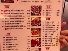 菜单-八合里潮汕鲜牛肉火锅(深圳海岸城店)