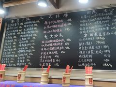 -西江红·株洲本地菜(滨江南路店)