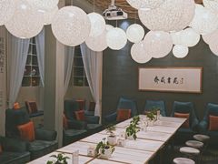 -传齐书苑(齐盛店)