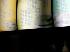 -留芳·文旅古月楼(老街店)