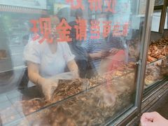 -盘飧市(春熙路店)