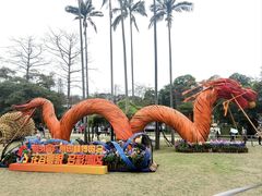-广州市白云山风景名胜区