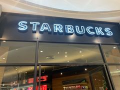 门面-星巴克(温州万象城商业街店)