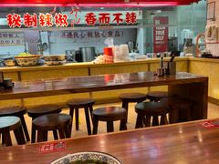 -兰州-西固陈记牛肉面·烧烤(山阴路店)