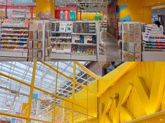 -KKV(南京新城市广场店)