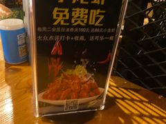 -腰子哥烤串(石佛营炫特店)
