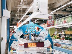 -麦德龙(京顺路商场店)