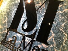 -La Mer Restaurant & Lounge