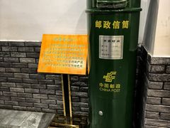 -谦祥益相声茶馆-陆家嘴店