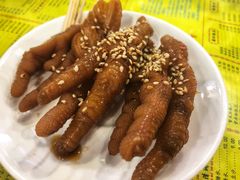 水晶凤爪-民信老铺(华盖路店)