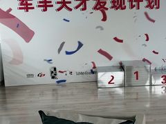 -极速星辰卡丁车赛车场(西山店)