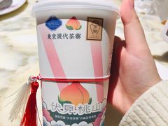 -伏小桃(明瓦廊店)