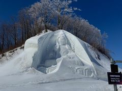 -长白山万达国际滑雪场